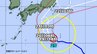 【台風25号】20日夜から21日にかけて愛知県に接近おそれ うねり伴った高波に注意・警戒 強風に注意（名古屋地方気象台 気象解説情報）　|　名古屋・愛知・岐阜・三重のニュース【CBC news】 | CBC web
