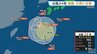 【台風情報】台風24号が沖縄地方に接近　北上続けるも4日頃に「Uターン」で沖縄本島に最も接近か　|　沖縄のニュース｜RBC 琉球放送