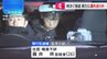 「全身を縛られ車に乗せられた」千葉・市川市の住宅窃盗 一時行方不明の女性を保護　監禁容疑で26歳の男を現行犯逮捕　一連事件の関連も捜査|TBS NEWS DIG
