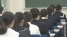 過去2番目の高水準 県立高校卒業生24.7％ 国公立大学の現役合格者　大分　|　OBSニュース