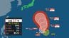 【台風情報】台風27号(チョーイワン)発生　週明けごろ最大瞬間風速55m/sの強い勢力で小笠原近海に接近見込み　今後の進路予想、雨風シミュレーション(～3日)、全国の天気を画像で　|　山形のニュース│TUYテレビユー山形