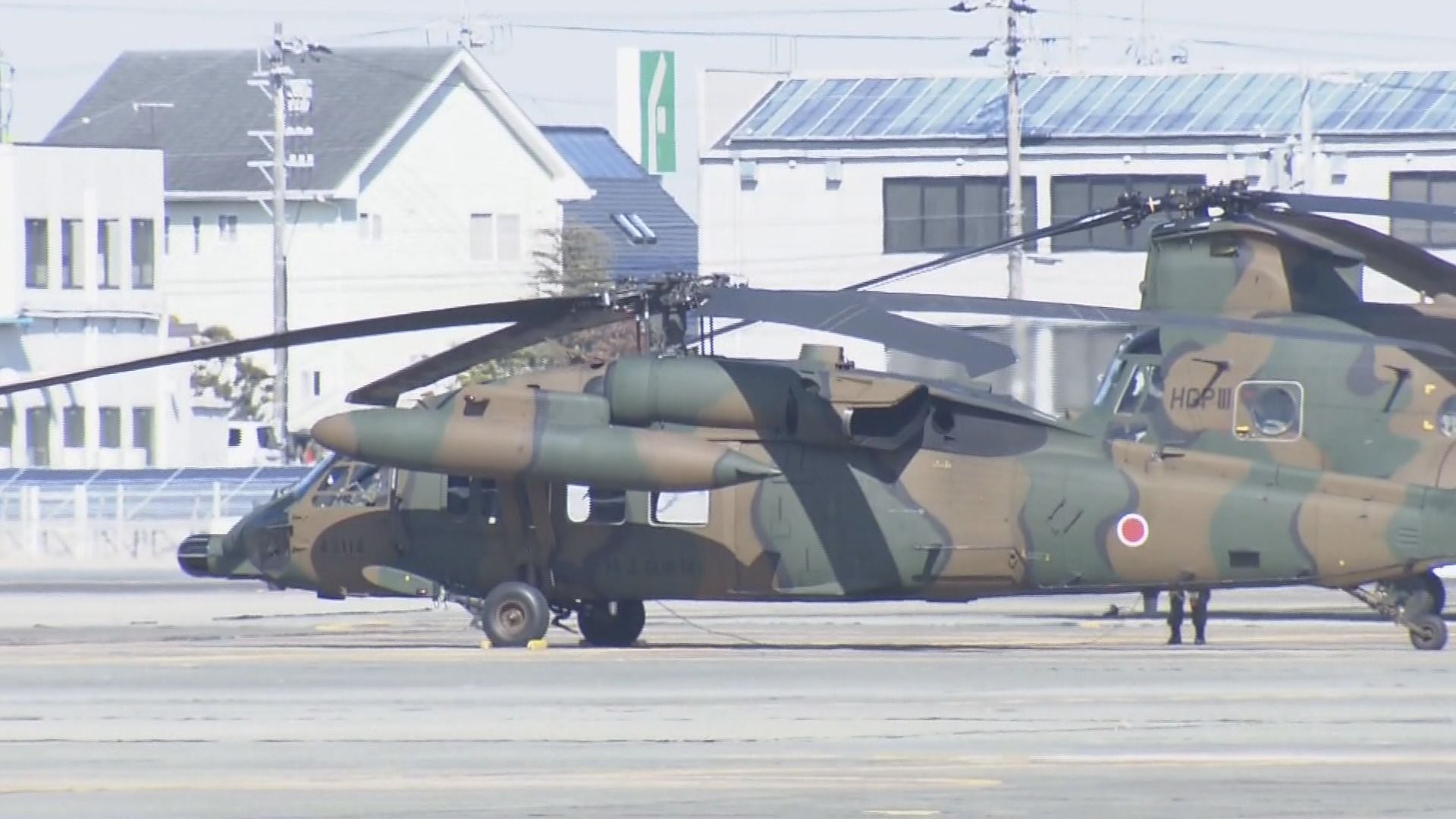 約1時間の飛行中に落下した可能性　陸上自衛隊のヘリコプターからプラスチック製の部品なくなる　三重