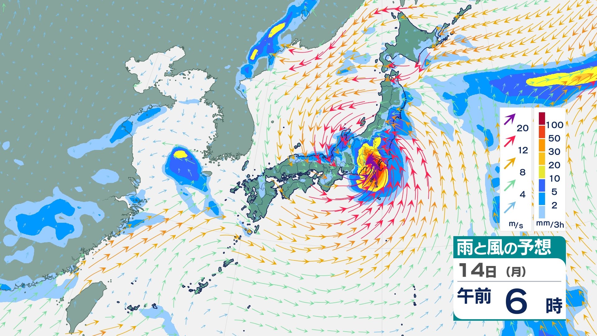台風7号」発達しながら北上…日本直撃か 14日～15日頃に東海地方付近に