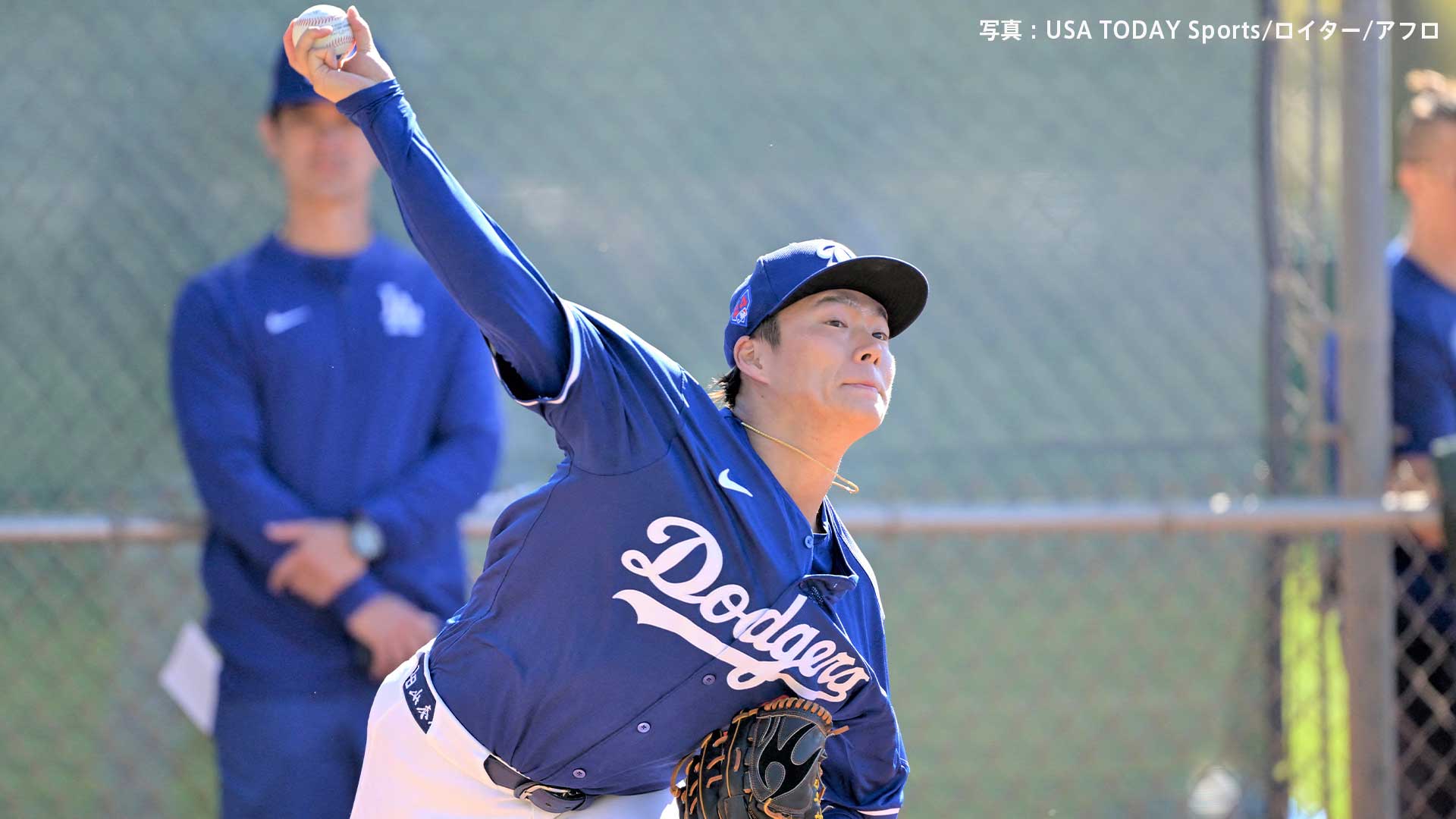 ドジャース山本由伸 初実戦でベッツ、フリーマンと対戦「思ったより
