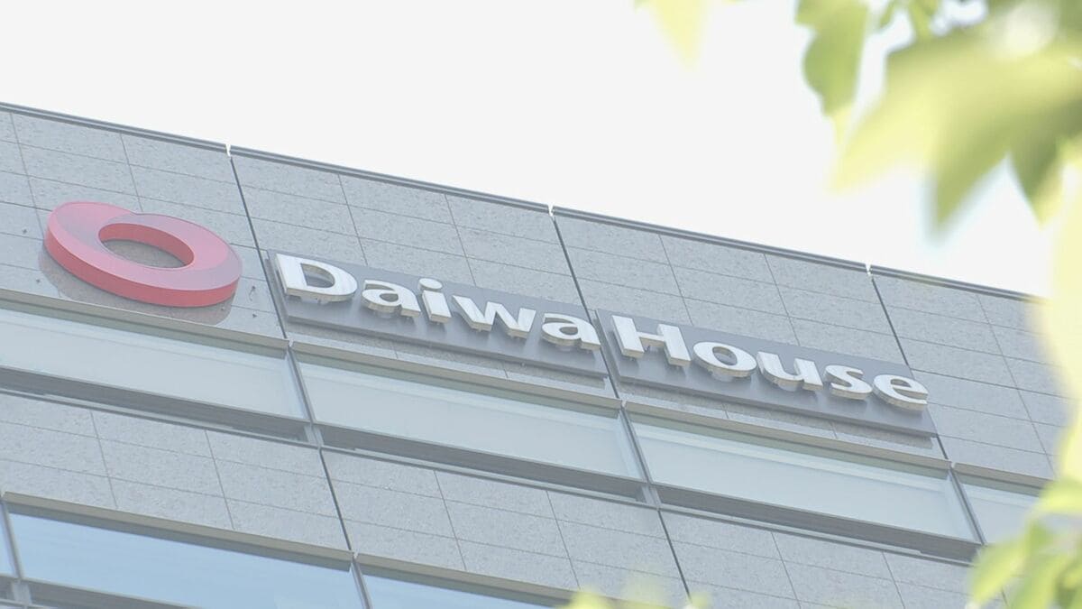 大和ハウス “住宅引き渡し遅れの可能性も” 7月以降分について | TBS NEWS DIG