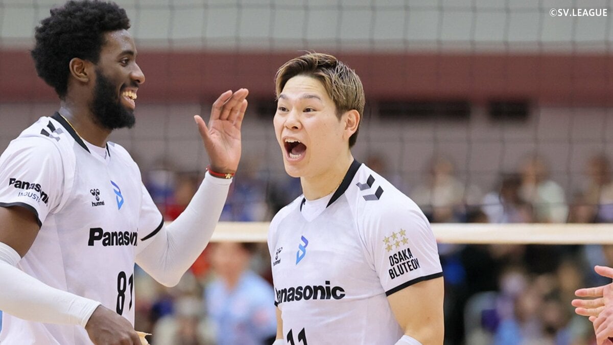 西田有志擁する首位・大阪ブルテオン連敗ストップ 13日最終戦、勝てば