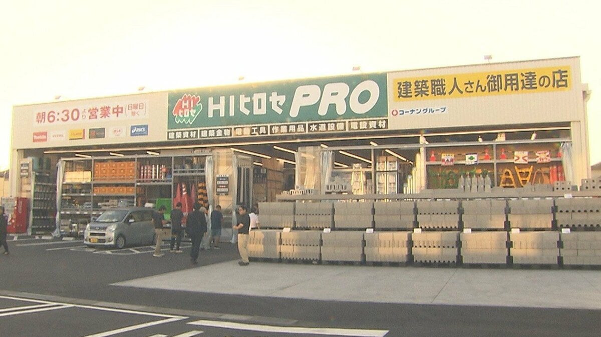 ひろひろ様・専用 Hiro。様専用 ひろ様専用 ヒロ様専用 ひろ様専用 ひろ様専用（ヒロ