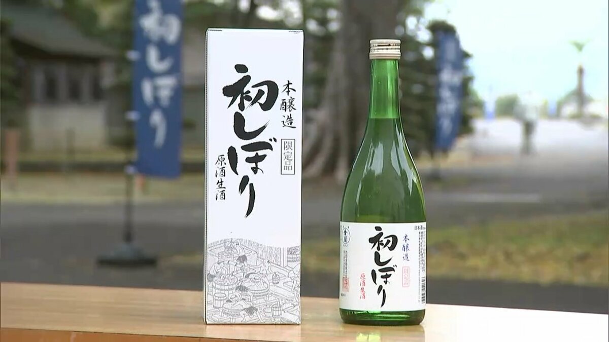 西野金陵の多度津工場で毎年恒例の「初しぼりの儀」 深みのある果実の