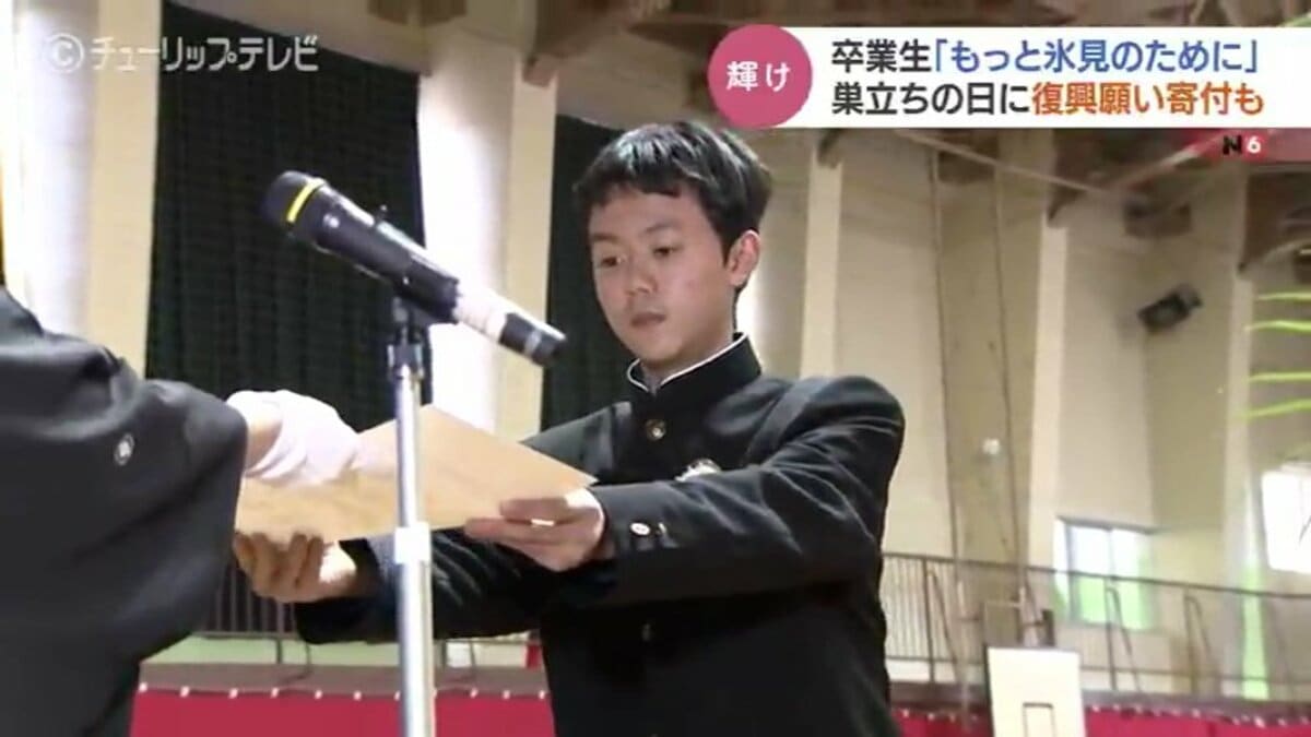 【中古】 富山市・高岡市・射水市・氷見市の消防職短大卒／高卒程度（2016年度版） 富山市・高岡市・南砺市・氷見市・射水市の消防職短大卒／高卒程度