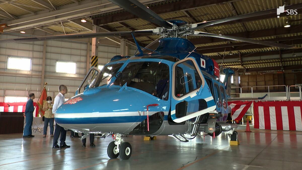 富士山や南アルプスなどで活動しやすく 静岡県警ヘリ「ふじ2号」が運航