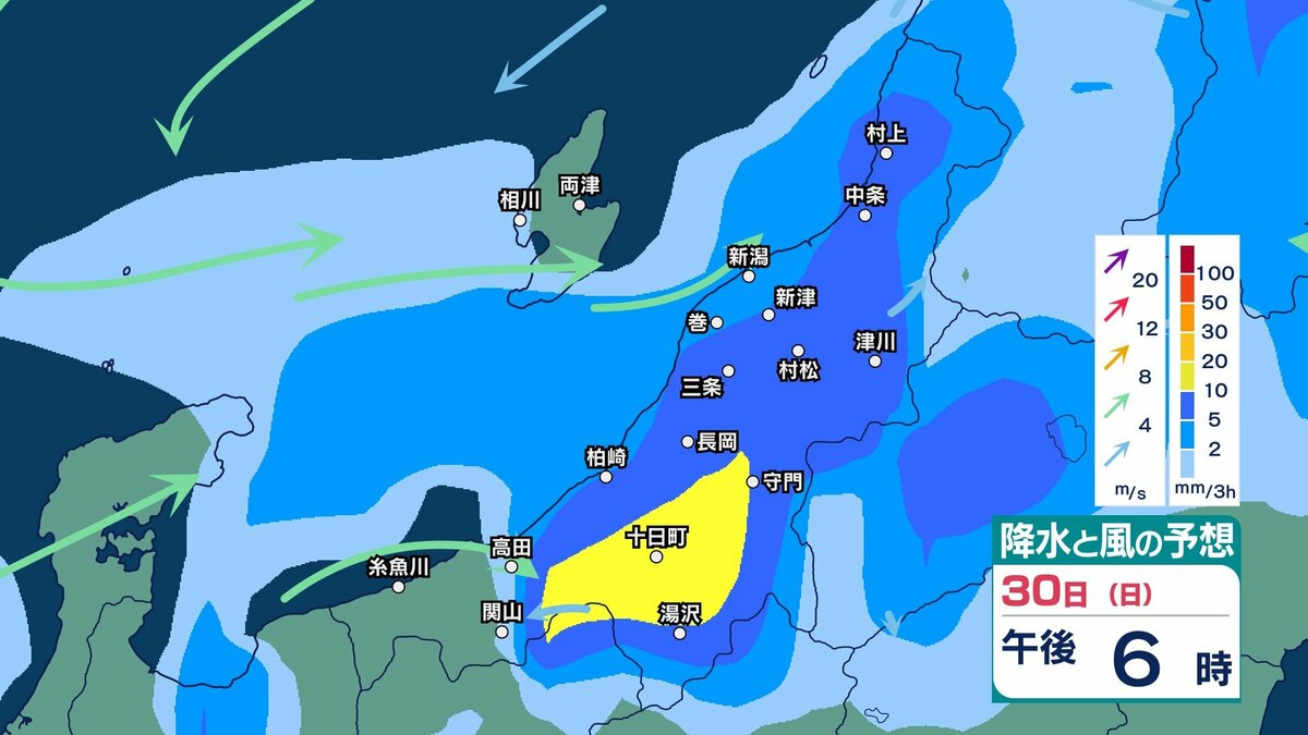 サムネイル_【 新潟の雨 】佐渡は1時間60ミリの非常に激しい雨　中越・下越も40ミリ予想　夜遅くにかけて土砂災害などに注意・警戒【4日(金)午後3時までの雨風シミュレーション・30日午前11時30分更新】