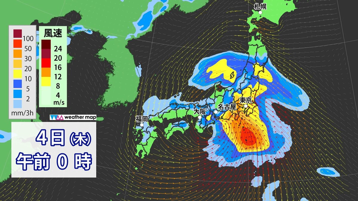 【台風情報】台風6号 来週3日(水) に東海地方へ最接近か 世界各国のシミュレーションもほぼ同じルート… 最新の雨･風シミュレーション