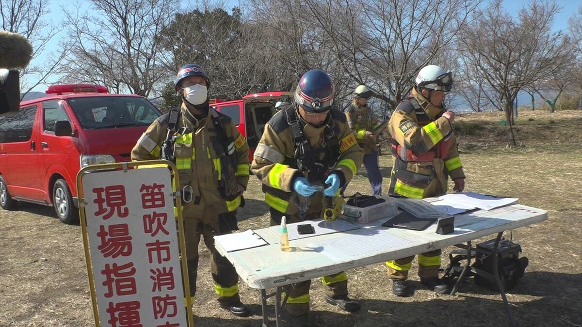 「ドローンで確認できた点はよかったが…」　全国で相次ぐ山林火災　ドローンなどを活用した消火訓練　山梨