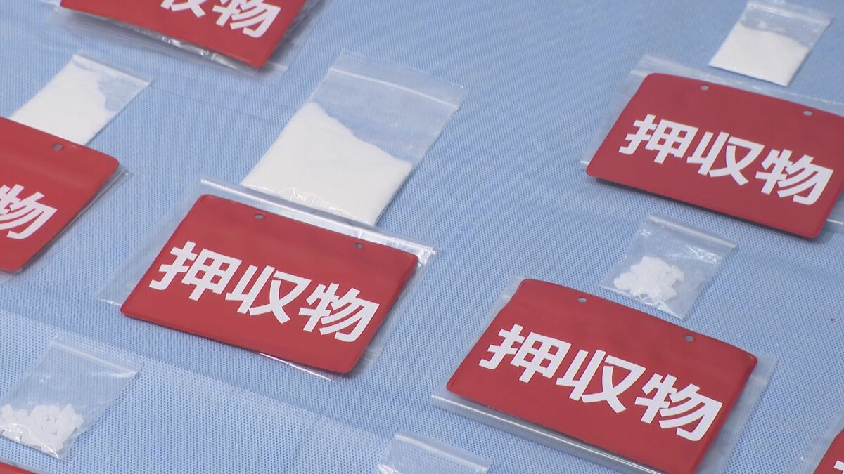落とした袋を調べたら…営利目的で麻薬のケタミン所持の疑い ベトナム国籍の男2人を逮捕 いずれも ｢私のものではない｣と容疑否認