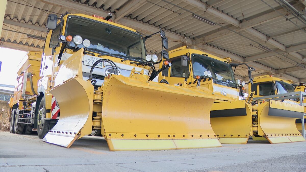 今季“最強・最長”寒波に備えるNEXCO中日本に潜入 21日夕方から1000人態勢で“雪対応”  雪の高速道路で立ち往生したらどうすれば？