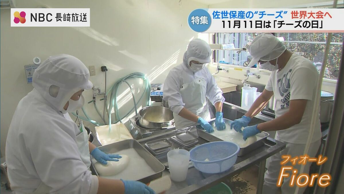 世界5000品と競演！佐世保「さとむら牧場」の酪農家夫婦が作った