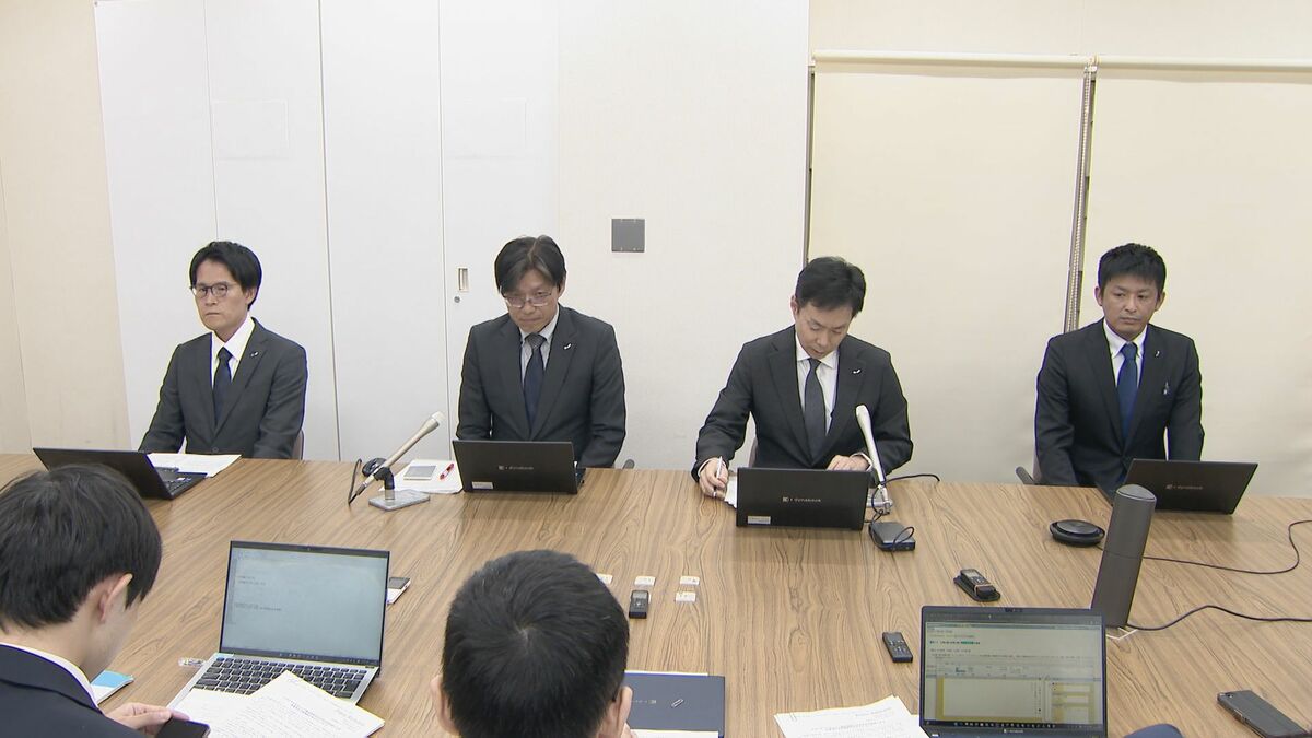 中部電力系の充電事業会社 EVの普及進まず民事再生を申請 負債総額47億円 今後スポンサーを募り再建を図る方針