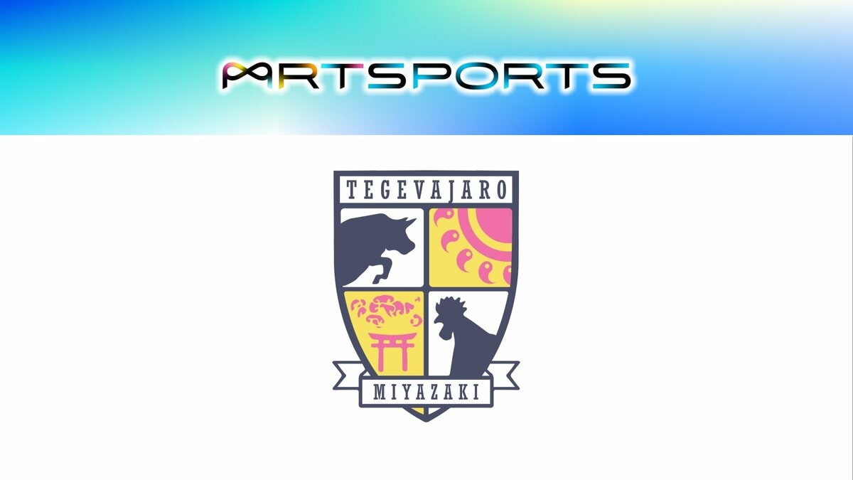 テゲバジャーロ宮崎　リーグ戦無敗の相手に互角の戦い　J2リーグ戦第9節 vs RB大宮アルディージャ