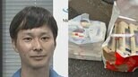 【ごみ清掃芸人】　「常日頃、食べているものを、食べて無くなったら、買い足すというローリングストック法に変えると賞味期限が一気に無くなることがないので、捨てる確率が減ります」 【マシンガンズ滝沢】|TBS NEWS DIG