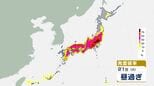 【今後の天気は?】厳しい暑さ…雷を伴う激しい雨…1時間ごとの雨風シミュレーション・発雷確率シミュレーション【気象庁21日発表】|TBS NEWS DIG