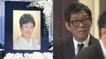 【 中村玉緒さん 通夜 】明石家さんまさん・和田アキ子さん・王貞治さんら著名人多数参列|TBS NEWS DIG