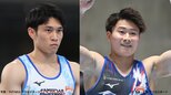 【体操】アジア大会代表内定に北園丈琉、谷川航ら 東京五輪メンバーがそろうなど実力者が並ぶ|TBS NEWS DIG