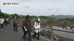ことしは600人が参加 GW恒例「富江半島ブルーライン健康ウォーク」|TBS NEWS DIG