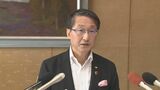 鳥取・平井知事「中国電力も考えるべき」島根・丸山知事「大きな前進」 原発立地めぐる支援「30キロ圏内」拡大へ|TBS NEWS DIG