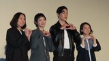 【上白石萌音】「司会という役目を仰せつかりました」会場から驚きの声が上がる中 映画の舞台挨拶に司会として登場|TBS NEWS DIG