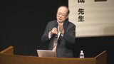 「早期発見で悪化防いで」認知症講演会　島根県・安来市　|　BSSニュース | BSS山陰放送