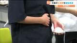 性別を超えて“生理の痛み”に共感 働きやすい職場を目指すユニークな研修 仙台 | 宮城のニュース│tbc NEWS│tbc東北放送