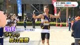 姶良5年ぶり総合優勝! 鹿児島日間優勝も届かず チーム最年長がラストラン 県下一周駅伝最終日 鹿児島 | 鹿児島のニュース|MBC NEWS|南日本放送