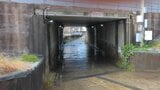 【台風6号】倉敷市中島の地下道が冠水　水深は一時約1.8メートルに　まもなく通行止め解除【岡山】　|　岡山・香川のニュース | 天気 | RSK山陽放送