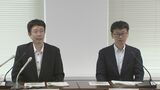 日英 次世代の原子炉「高温ガス炉」で使う核燃料の共同開発へ|TBS NEWS DIG