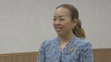 三笠宮家の瑶子さま「水を考えるつどい」出席　熊本地震の被災者に黙とう　作文コンクール受賞者の中学生らと交流も|TBS NEWS DIG