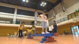 コンパルホールの体育施設を無料開放 スポーツの日 大分 | 大分のニュース|OBS NEWS|大分放送