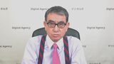 【速報】河野消費者大臣ビッグモーターに行政指導…内部通報体制の定期的な点検結果を消費者庁に報告求める|TBS NEWS DIG