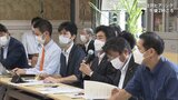 「岸田総理自らが説明すべき」“総額”不透明の安倍元総理国葬めぐり野党が政府を追及|TBS NEWS DIG