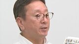 【夏に伸びる学習法】 小学生編 塾講師に聞く「ニュースに強い子は、入試にも強い!」 | 山梨のニュース | UTYテレビ山梨