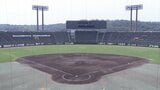 【速報】プロ野球オールスターゲームが2030年に倉敷で開催決定　岡山では31年ぶりの球宴　|TBS NEWS DIG