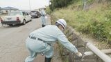 梅雨時期前に土砂崩れの危険箇所確認 金沢でがけ地パトロール　|　石川県のニュース｜MRO北陸放送