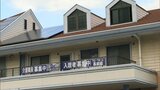「遅いんじゃ」などと強い口調で叱責するなど虐待行為 倉敷市がグループホームに新規利用者受け入れ停止を命じる処分【岡山】|TBS NEWS DIG