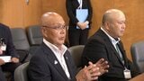 1か月で農業資材が約3割値上がり…JA岡山が岡山市に支援を求める要望書を提出|TBS NEWS DIG