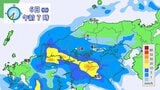 【警報級の大雨】週末から週明けは災害の危険度上がる予想　7月5日（日）6日（月）に早期注意情報　梅雨前線が活発化　※雨と風のシミュレーション　広島県天気|TBS NEWS DIG