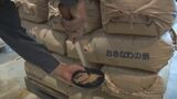 農家の徹底管理の賜物 新米の検査で「すべて一等米」八重山・石垣島 | 沖縄のニュース|RBC 琉球放送