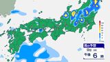 【大雨情報】関東甲信 大気の状態不安定 10日夜遅くにかけて、土砂災害、低い土地の浸水、河川の増水や氾濫に警戒 【雨のシミュレーション画像】関東北部・甲信100ミリ 関東南部80ミリ(~11日午後6時まで・多い所)気象庁(9日午後4時17分発表) | SBC NEWS | 長野のニュース | SBC信越放送