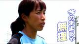 「優勝したいって思うけど今のままじゃ正直無理」女子サッカー元日本代表マイナビ仙台・中島依美選手が言い切る“チームの現在地”【ヒーローインタビュー】|TBS NEWS DIG