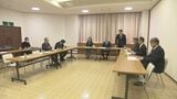 衆院選に向け福島１区に県議・西山尚利氏の擁立を正式決定　自民党県連　福島　|　福島のニュース│TUF