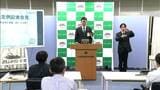 待機児童数・鹿児島市が2年連続ゼロ「継続できてうれしい」一方で「隠れ待機児童」は250人超で課題続く|TBS NEWS DIG