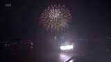 大淀川で「みやざき納涼花火大会」 | MRTニュース | MRT宮崎放送